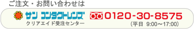 tel
