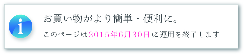 m点